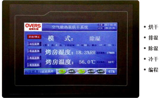 保鲜球友会(中国)官方网站控制面板